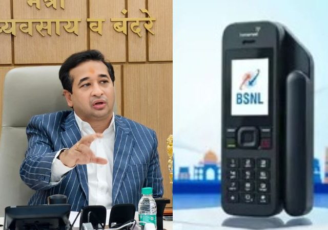 Nitesh Rane : मच्छिमारांच्या सुरक्षिततेसाठी अत्याधुनिक संप्रेषण व्यवस्था उभारणीसाठी शासन सकारात्मक – मंत्री नितेश राणे