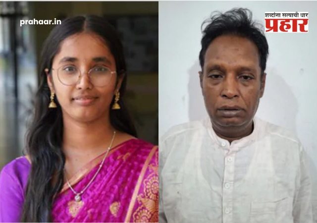 Bengaluru News : बेंगळुरू हादरले! मुलीच्या पगारावर डोळा अन् लग्नासाठी ४० लाखांचा हट्ट; विरोध करताच वडिलांनी कॉलेजमध्येच...