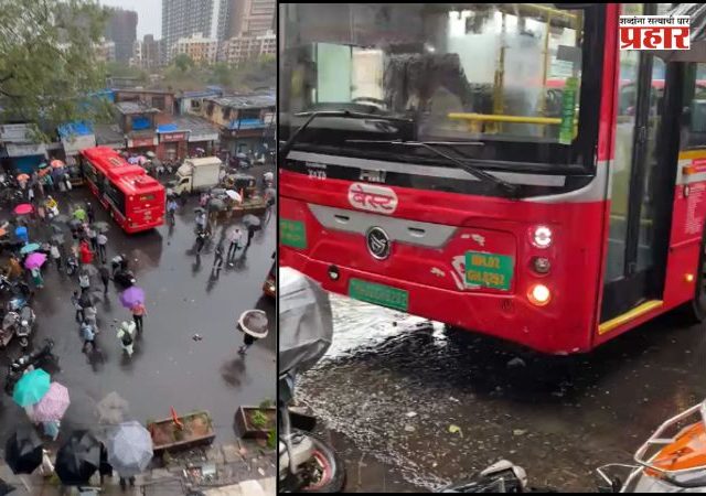 Bhandup Bus Accident : भरधाव बेस्ट बसचं भांडुपमध्ये नियंत्रण सुटलं; पादचाऱ्यासह अनेक वाहनांना धडक