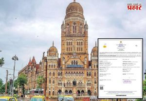 Birth Certificate : जन्म दाखल्याच्या प्रमाणपत्र वितरण प्रक्रियेचे नियमित होणार लेखापरिक्षण