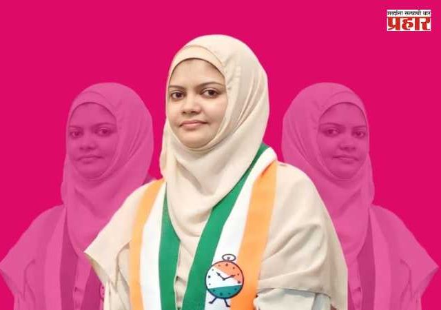 BMC News : मलिक कुटुंंबाला मोठा झटका, बुशरा मलिक यांचे महापालिका सदस्यत्व रद्द