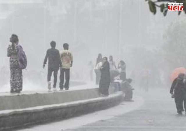 Maharashtra Rain Alert : हवामान विभागाचा इशारा: राज्यात पावसाचा जोर वाढणार, पुढचे १०० तास महत्त्वाचे