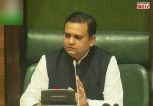 Vidhan Sabha : महत्त्वाच्या चर्चेवेळी अधिकाऱ्यांची दांडी, नगरविकास सचिवांना विधानसभा अध्यक्षांची नोटीस