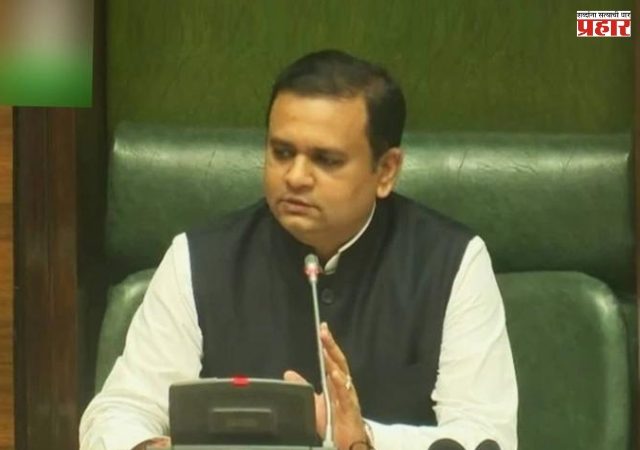 Vidhan Sabha : महत्त्वाच्या चर्चेवेळी अधिकाऱ्यांची दांडी, नगरविकास सचिवांना विधानसभा अध्यक्षांची नोटीस