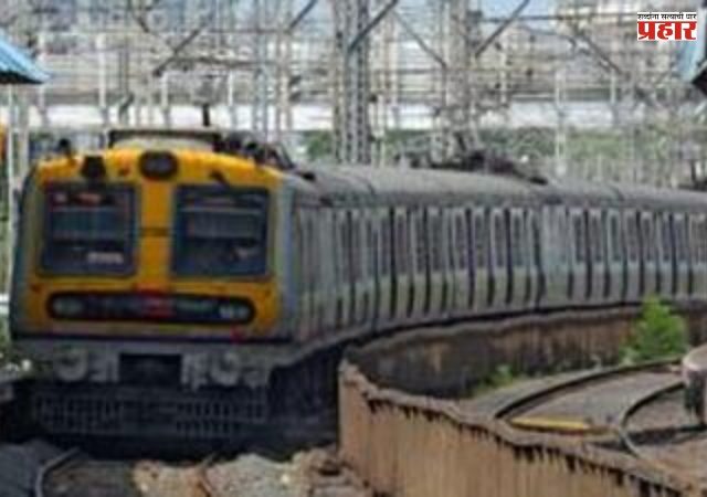 Central Railway Mega Block : मध्य रेल्वेचा मेगाब्लॉक, प्रवाशांचे हाल होणार
