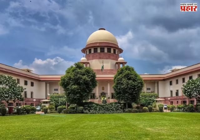 Supreme Court Verdict : मृतदेह सापडला नाही तरी सिद्ध होणार खुनाचा गुन्हा, सर्वोच्च न्यायालयाचा ऐतिहासिक निकाल