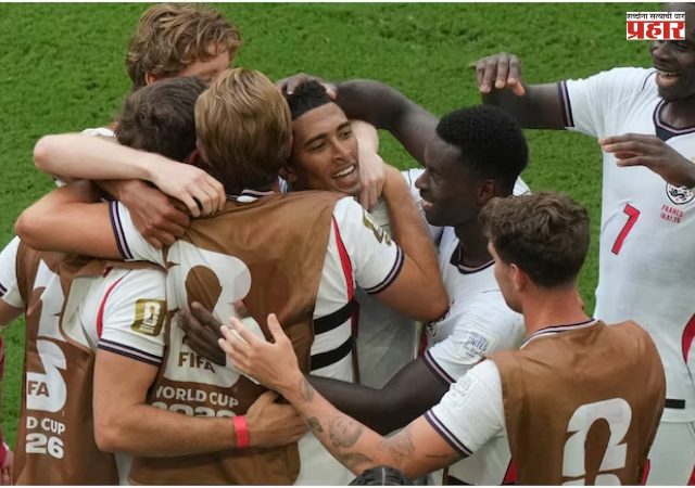 FIFA World Cup : फिफा विश्वचषकात इंग्लंडचा दमदार विजय; फ्रान्सवर 6-4 मात करत तिसरे स्थान पटकावले