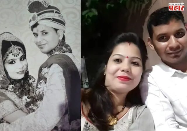 Meerut Husband Murder Case : विषारी साप आणि प्रेमाचा आव! प्रियकरासोबत मिळून रचला पतीच्या हत्येचा कट