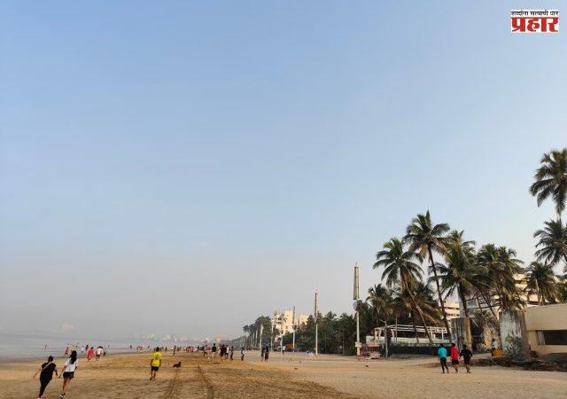 Juhu Chowpatty : जुहू समुद्रकिना-याची स्वच्छतेसाठी कंत्राटदाराची नेमणूक