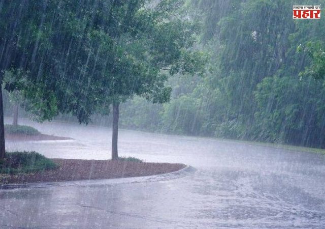 Maharashtra Weather : आनंदाची बातमी! महाराष्ट्रात मान्सून पुन्हा सक्रिय होणार, कोकणात ४८ तासांत पाऊस पडणार