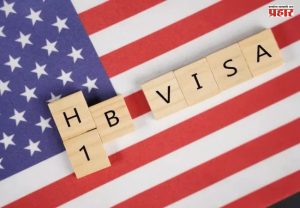 US Visa : एफ-१ आणि जे-१ व्हिसाधारकांसाठी अमेरिकेचे नवे नियम; भारतीय विद्यार्थ्यांची वाढली चिंता
