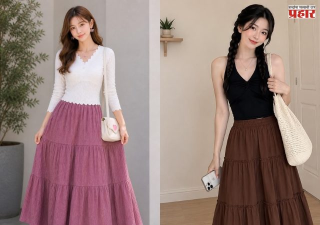 Skirt Fashion: स्टायलिश दिसायचंय? मग हे ट्रेंडी स्कर्ट नक्की ट्राय करा