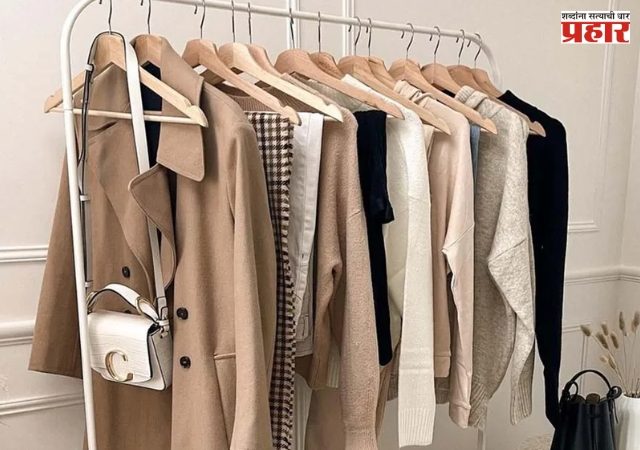 Fashion Tips: तुमचा ड्रेसिंग सेन्स बोरिंग वाटतोय? वॉर्डरोबमध्ये ॲड करा 'या' गोष्टी; तुमची पर्सनालिटी एका क्षणात बदलेल