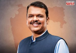 Maharashtra CM Devendra Fadnavis : महाराष्ट्राच्या उज्ज्वल भविष्याचे शिल्पकार... मा.मुख्यमंत्री श्री.देवेंद्रजी फडणवीस!