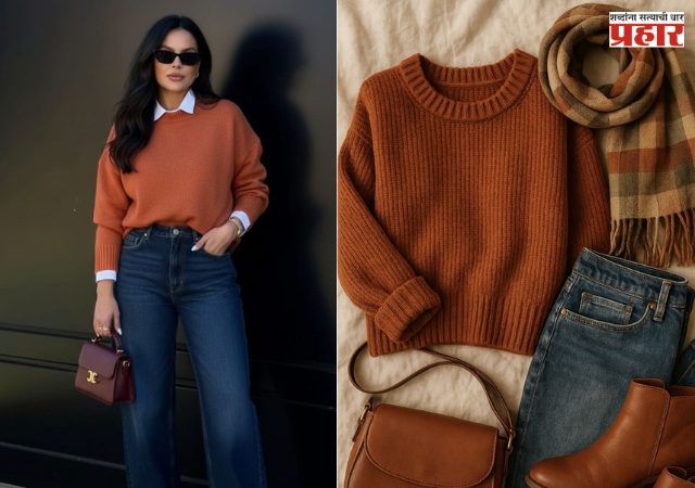 Smart Fashion Hacks : महागडे कपडे न घेता स्टायलिश दिसायचंय? फॉलो करा 'या' स्मार्ट फॅशन हॅक्स
