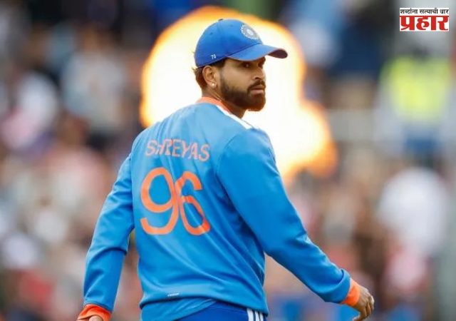 T20 Series : झिम्बाब्वेविरुद्ध टी-20 मालिकेत श्रेयस अय्यरसमोर मोठे आव्हान!