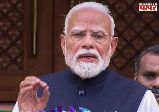 PM Narendra Modi : पेपरफुटीविरोधात केंद्र सरकार ॲक्शन मोडमध्ये! शुक्रवारी होणार मोठा निर्णय; PM मोदींनी शेअर केला व्हिडिओ
