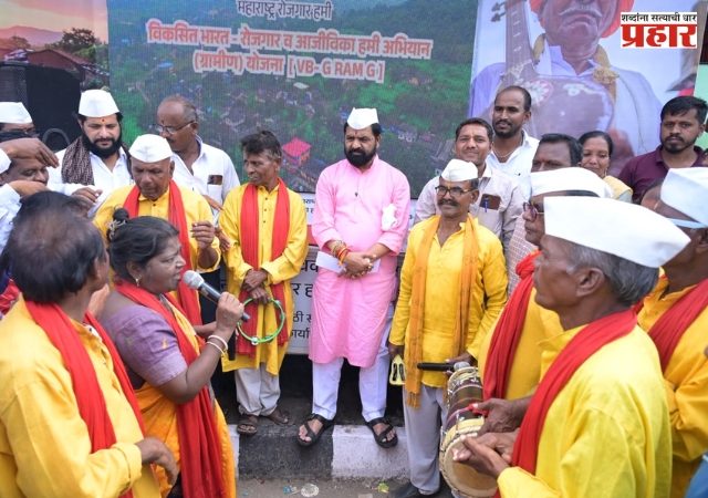 Ashadhi Wari : आषाढी वारीत 'संवाद वारी'द्वारे रोजगार हमी योजनेची जनजागृती; मंत्री भरत गोगावले यांचा सहभाग