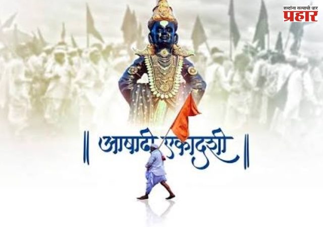 Ashadi Ekadashi Fasting : आषाढी एकादशीचा उपवास आहे? साबुदाणा खिचडीऐवजी ट्राय करा 'हे' चविष्ट आणि पौष्टिक पदार्थ