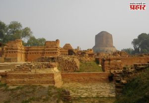 UNESCO World Heritage : सारनाथ या प्राचीन बौद्ध स्थळाचा युनेस्कोच्या जागतिक वारसा यादीत समावेश, पंतप्रधान मोदींनी व्यक्त केला आनंद