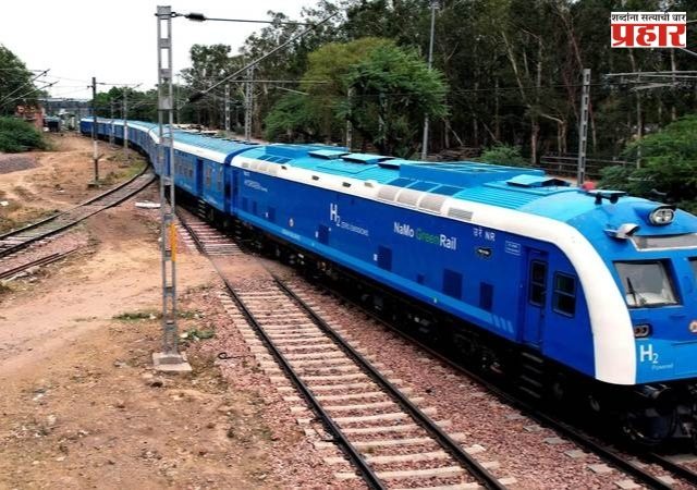 India Hydrogen Train : भारताच्या हायड्रोजन रेल्वेची यशोगाथा, तीन हजार लिटर डिझेलऐवजी निव्वळ पाण्याची वाफ