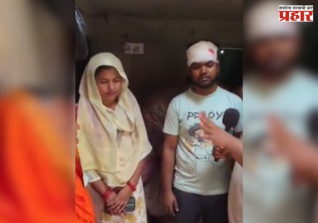 Viral Love Story : NEET आंदोलनात गेले अन् जुळली रेशीमगाठ; जंतर-मंतरवर घडली अनोखी प्रेमकहाणी
