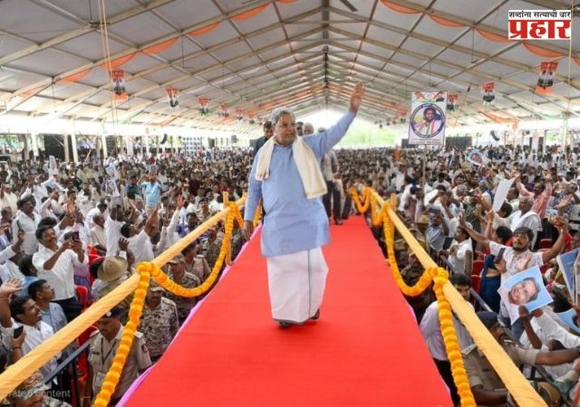 Karnataka Politics : '२०२८ ची कर्नाटक विधानसभा निवडणूक लढवणार नाही': माजी मुख्यमंत्री सिद्धरामय्या