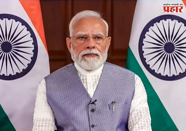 PM Narendra Modi : 'युवकांना स्वावलंबी बनवणे हे सरकारचे ध्येय'