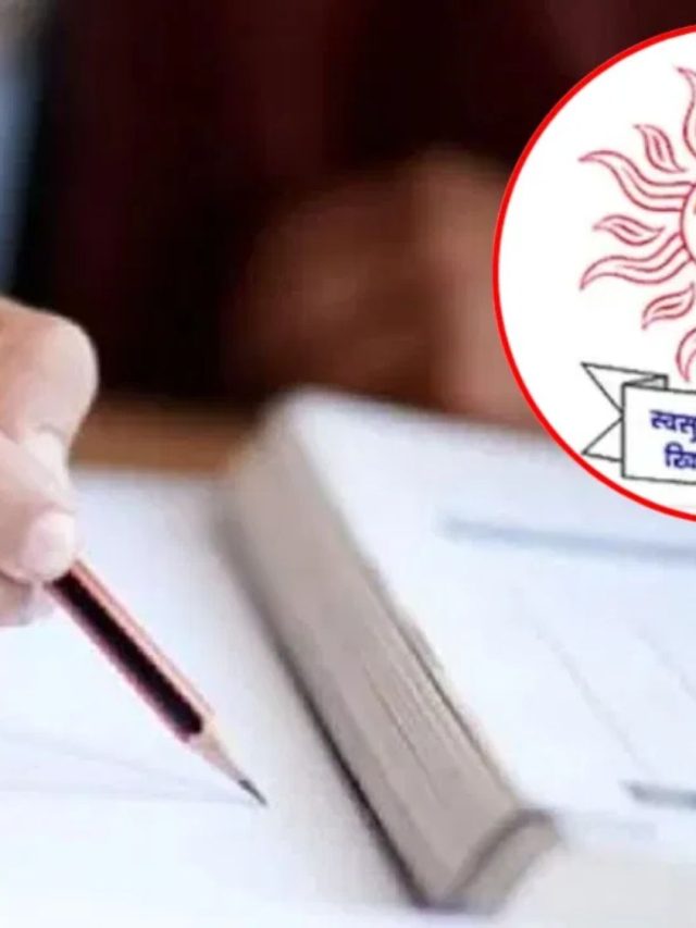  MPSC Paper Leak : MPSC औषध निरीक्षक परीक्षा वादाला नवे वळण; पेपरफुटीची तक्रारच बनावट असल्याचा दावा