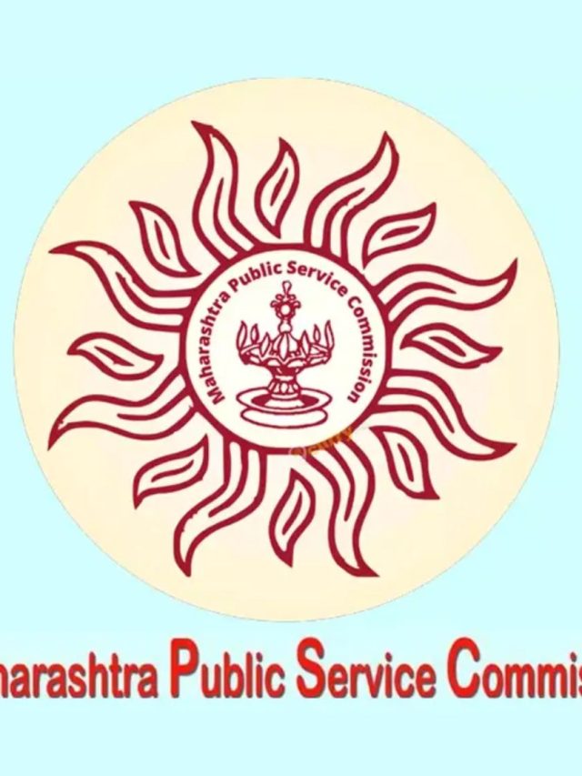 MPSC Paper Leak : एमपीएससी' पेपरफुटीच्या आरोपांप्रकरणी आयोग पोलिसांत