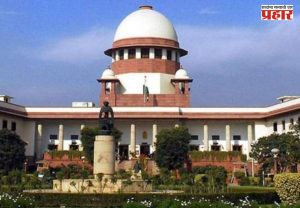 Online Share Trading Fraud : ऑनलाईन शेअर ट्रेडिंग फसवणूक : प्रमुख बँकांना सुप्रीम कोर्टाची नोटीस