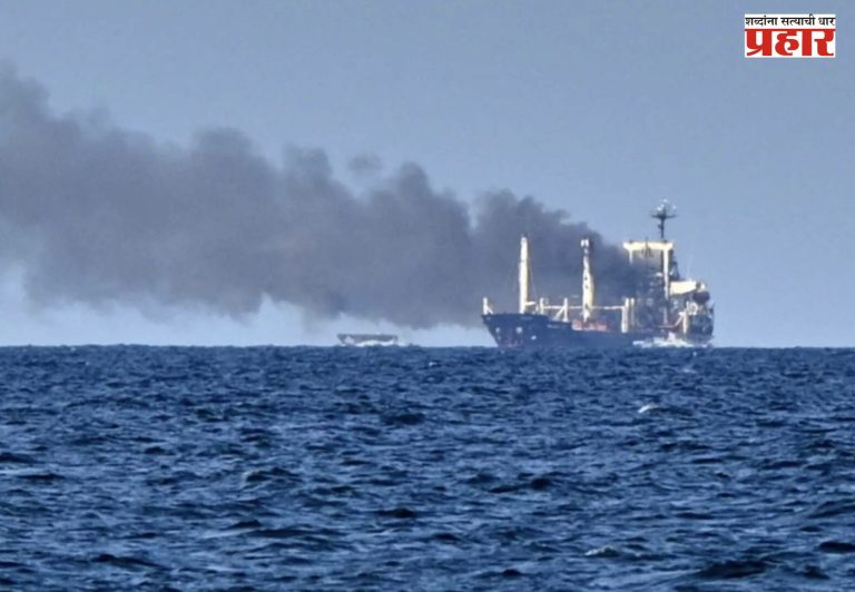Odessa Port Attack : ओडेसा बंदरातील हल्ल्यानंतर भारत सतर्क; परराष्ट्र मंत्रालयाने युक्रेनच्या राजदूताला बोलावले