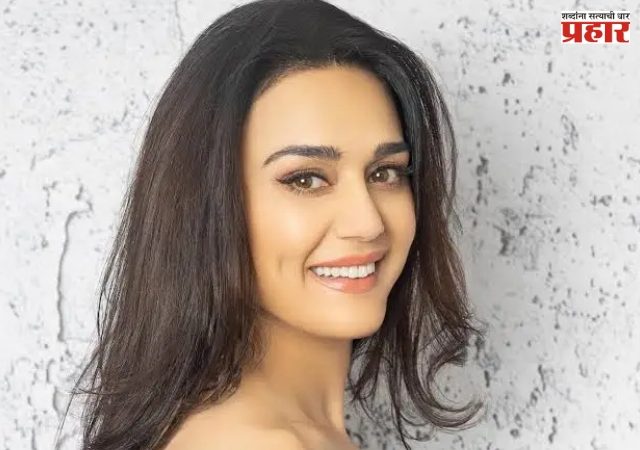 Preity Zinta : 9 वर्षांनंतर प्रीती झिंटाचे दमदार कमबॅक; 'या' आगामी चित्रपटात झळकणार