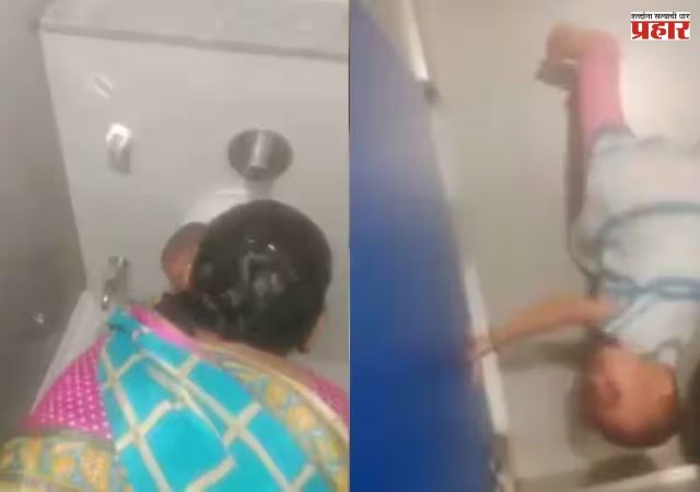 Day Care Center Viral Video : डेकेअर सेंटरमध्ये चिमुकल्यांवरील अत्याचाराचा आरोप; व्हायरल व्हिडिओनंतर ५ जणांवर गुन्हा दाखल