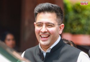 Raghav Chadda : भाजपच्या राघव चड्ढा यांना उच्च न्यायालयाचा दिलासा, बदनामीकारक सोशल मीडिया पोस्ट हटवण्याचे आदेश