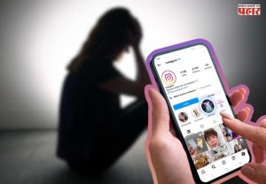 Child Safety : इन्स्टाग्रामवरील आक्षेपार्ह जाहिरातींवर सरकारची कारवाई; मेटाकडून मागवले स्पष्टीकरण