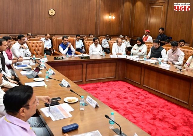 Pavana Dam : पवना बंद जलवाहिनी प्रकल्पाचा मार्ग मोकळा; मुख्यमंत्र्यांच्या बैठकीत महत्त्वाचे निर्णय