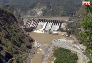Indus Waters Treaty : दहशतवादाला मदत आणि प्रोत्साहन देणार्या पाकिस्तानसोबतचा सिंधू पाणी करार स्थगित
