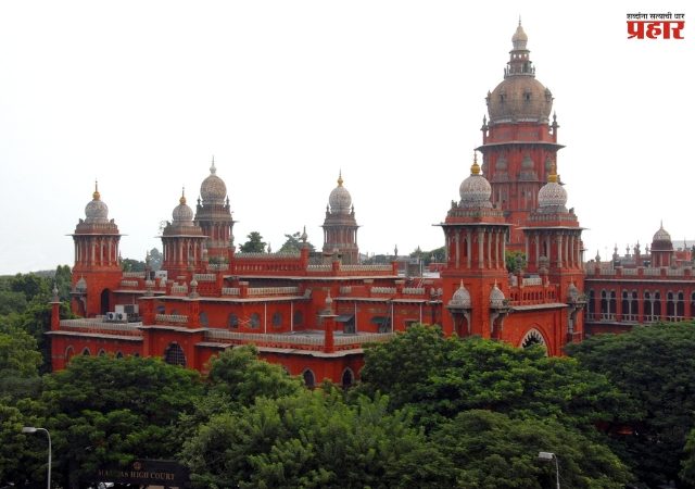 Hindu religion : धर्मांतरित हिंदूंच्या मनात जर खरी श्रद्धा असेल, तर त्यांना मंदिरात प्रवेश करण्याचा आणि पूजा करण्याचा अधिकार