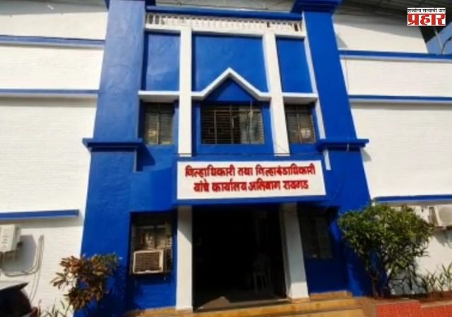 Ambenali Ghat : आंबेनळी घाट ६ जुलैपर्यंत वाहनांसाठी बंद