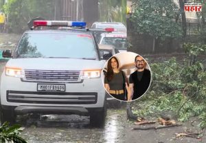 Aamir khan 3rd wedding: मुसळधार पावसामुळे अंबानी कुटुंबाचा ताफा काही काळ थांबला; आमिर खानच्या विवाह सोहळ्यासाठी जाताना घडली घटना