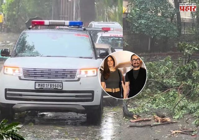 Aamir khan 3rd wedding: मुसळधार पावसामुळे अंबानी कुटुंबाचा ताफा काही काळ थांबला; आमिर खानच्या विवाह सोहळ्यासाठी जाताना घडली घटना