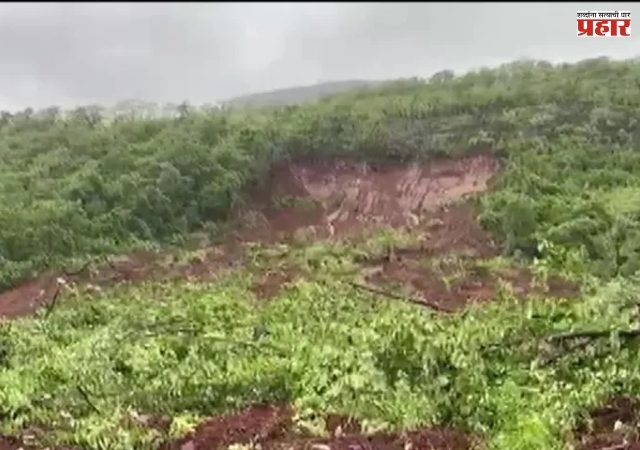 Kashedi landslide: मुसळधार पावसाचा फटका; मुंबई-गोवा महामार्गावरील वाहतूक विस्कळीत, प्रशासनाकडून बचावकार्य सुरू