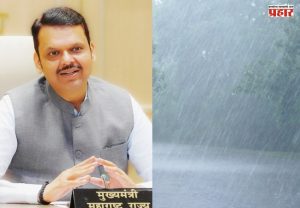 Mumbai Rain Alert : गरज असेल तरच घराबाहेर पडा!
