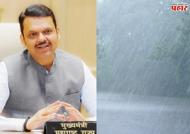 Mumbai Rain Alert : गरज असेल तरच घराबाहेर पडा!