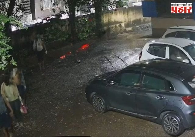 Dombivli News : मुसळधार पावसात डोंबिवलीत नागरिक हैराण; पाणी साचल्याने जनजीवन विस्कळीत, चोरट्यांच्या टोळीची दहशत