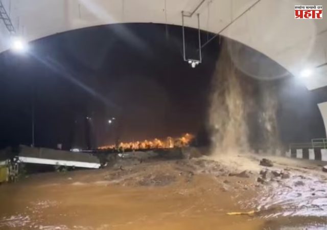 Pune Mumbai Expressway : मुसळधार पावसाचा मोठा फटका; पुणे-मुंबई एक्सप्रेसवे आणि जुना महामार्ग दोन्ही मार्ग वाहतुकीसाठी बंद