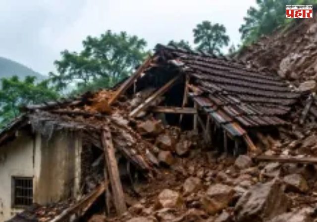Pune Landslide : पुण्यातील मावळ तालुक्यात घरावर दरड कोसळली; कुटुंब अडकल्याची भीती, NDRFचे बचावकार्य सुरू
