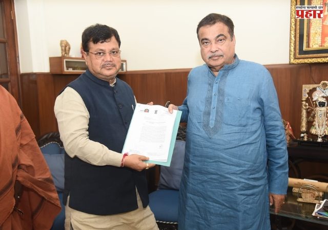 Dapoli Mahabaleshwar highway : दापोली–पोलादपूर–महाबळेश्वर राष्ट्रीय महामार्गासाठी प्रवीण दरेकरांची गडकरींकडे मागणी