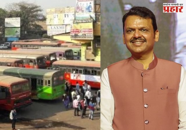 ST Depot Redevelopment : एसटी डेपोंच्या जमिनी भाड्याने देणार